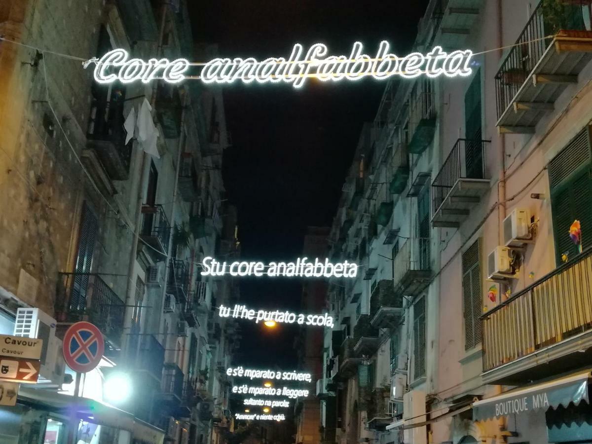 "Dint E Viche E Napule" Guest House Napels Buitenkant foto
